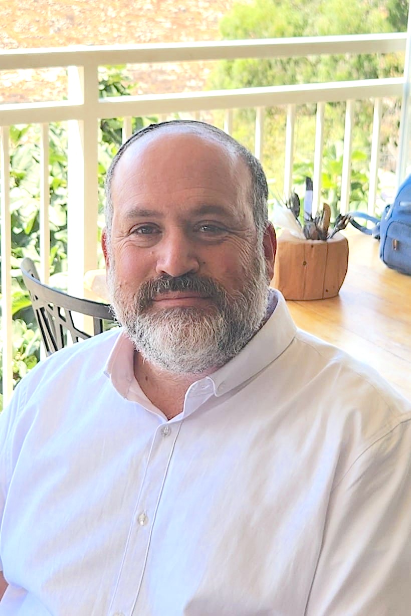 הרב אפרים זיק